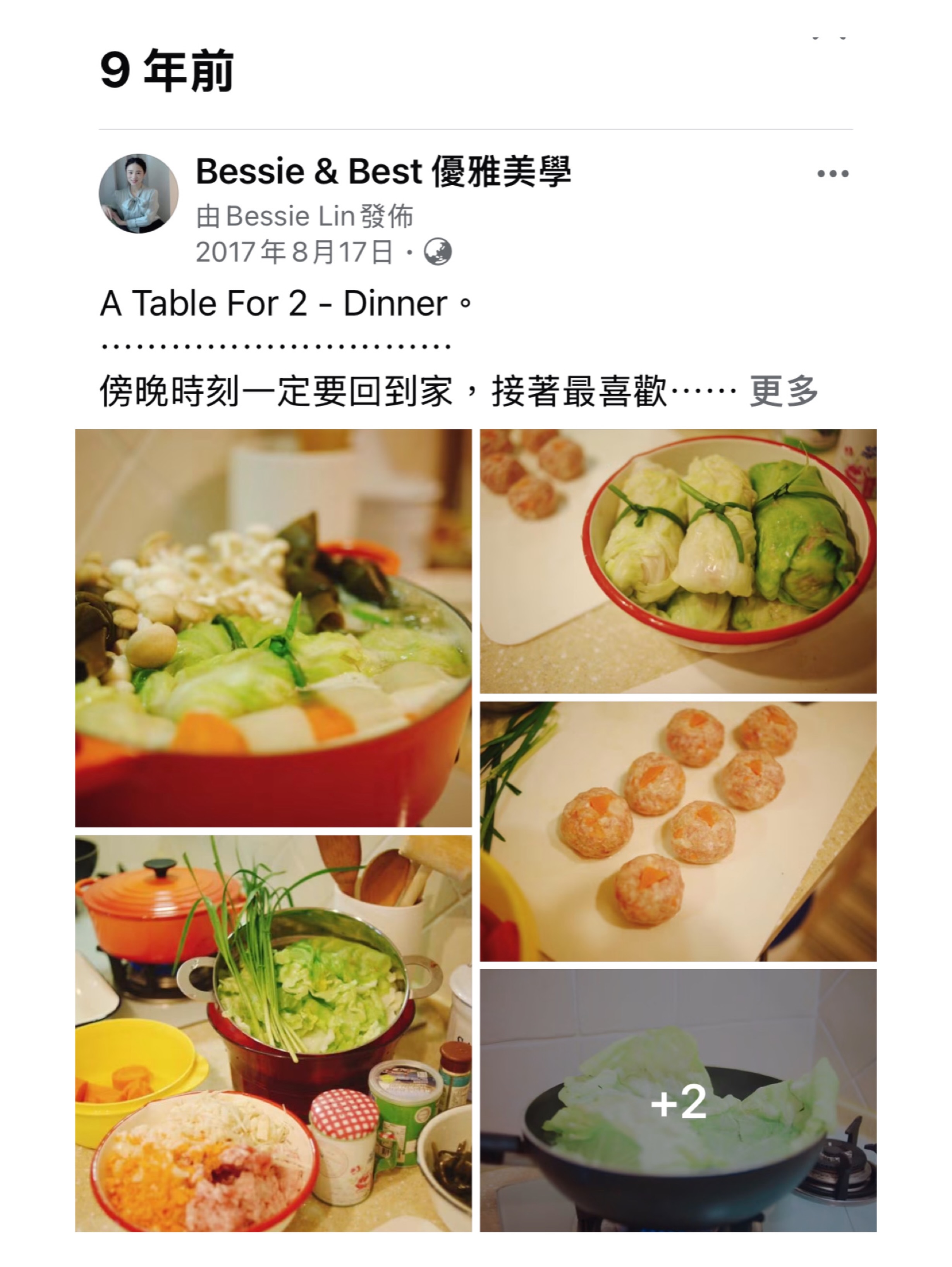 照片紀錄 10