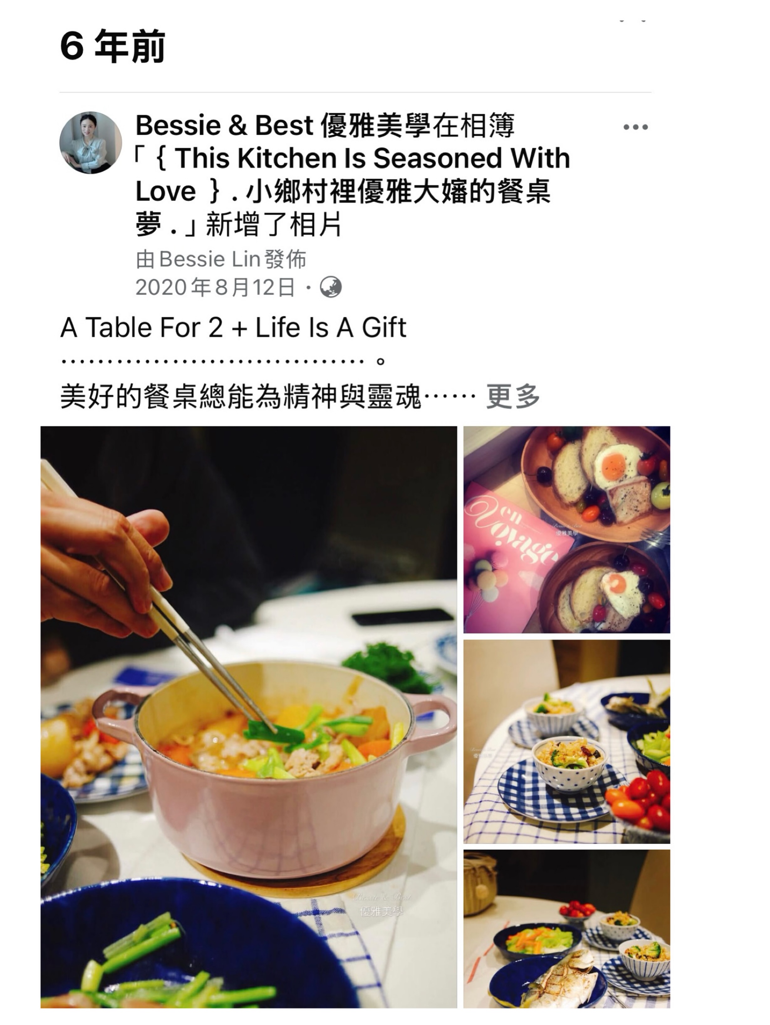 照片紀錄 11