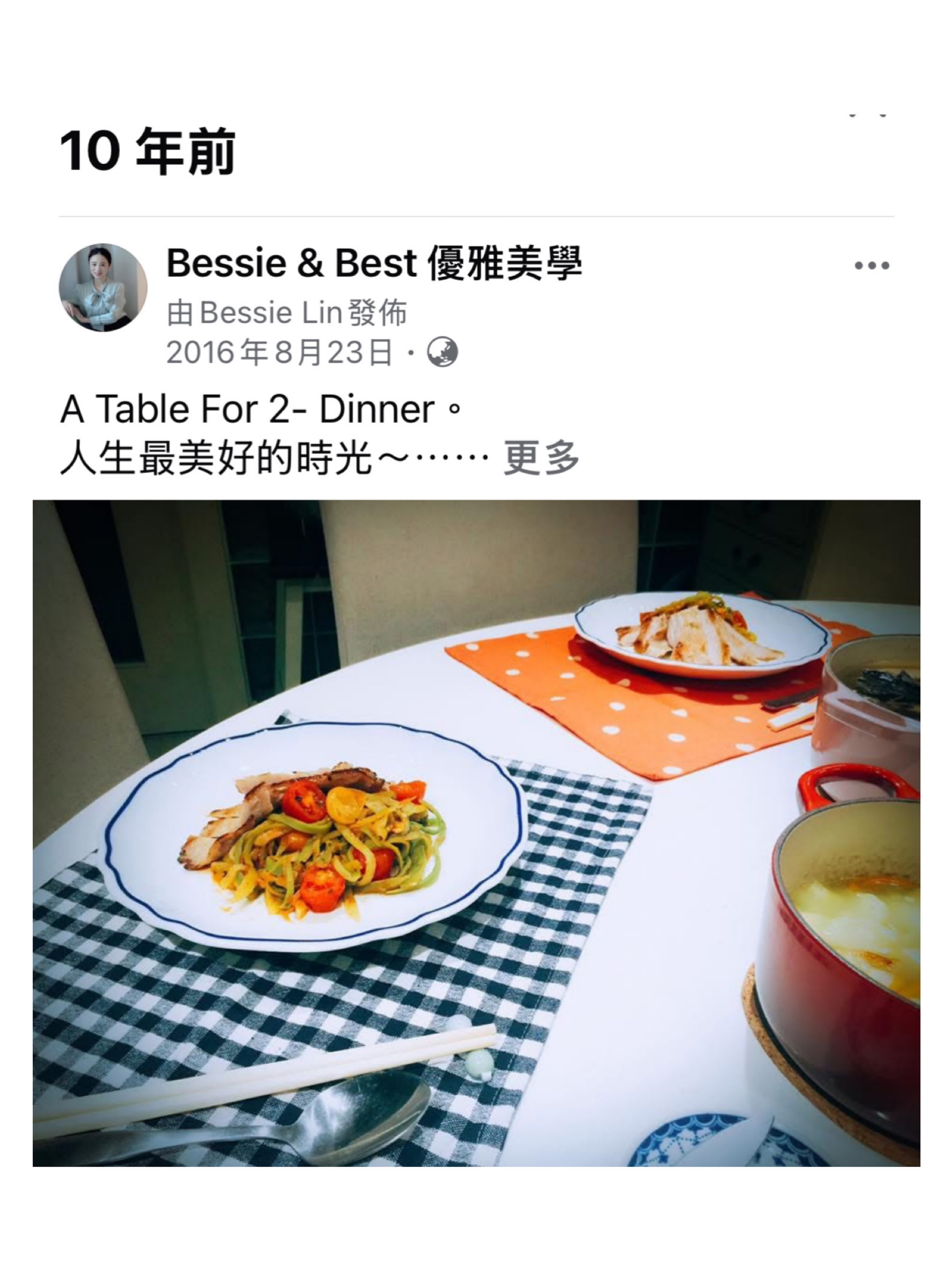 照片紀錄 6