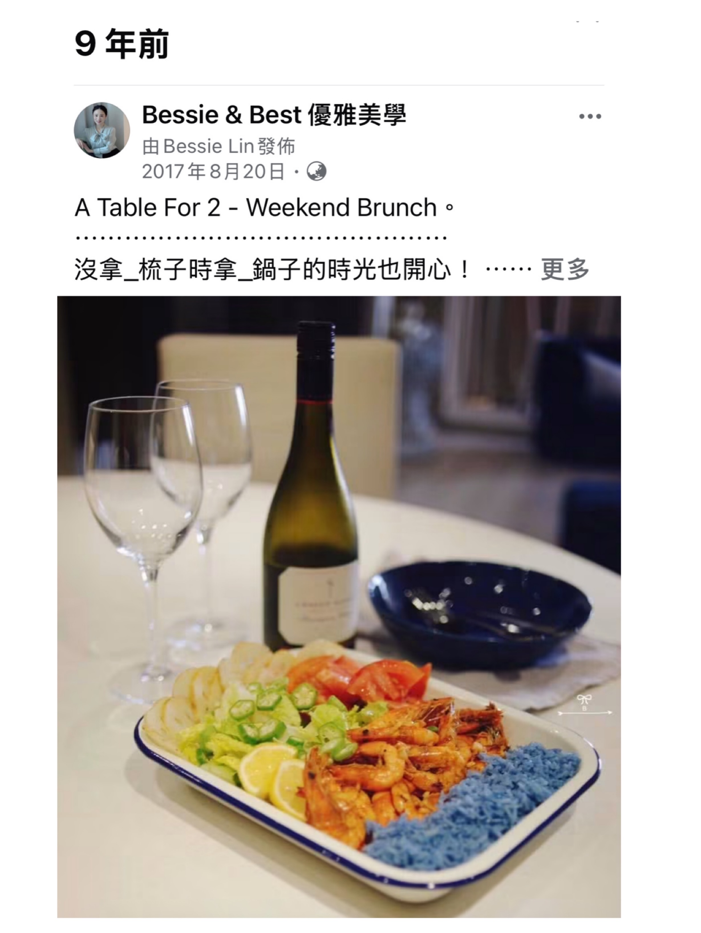 照片紀錄 9