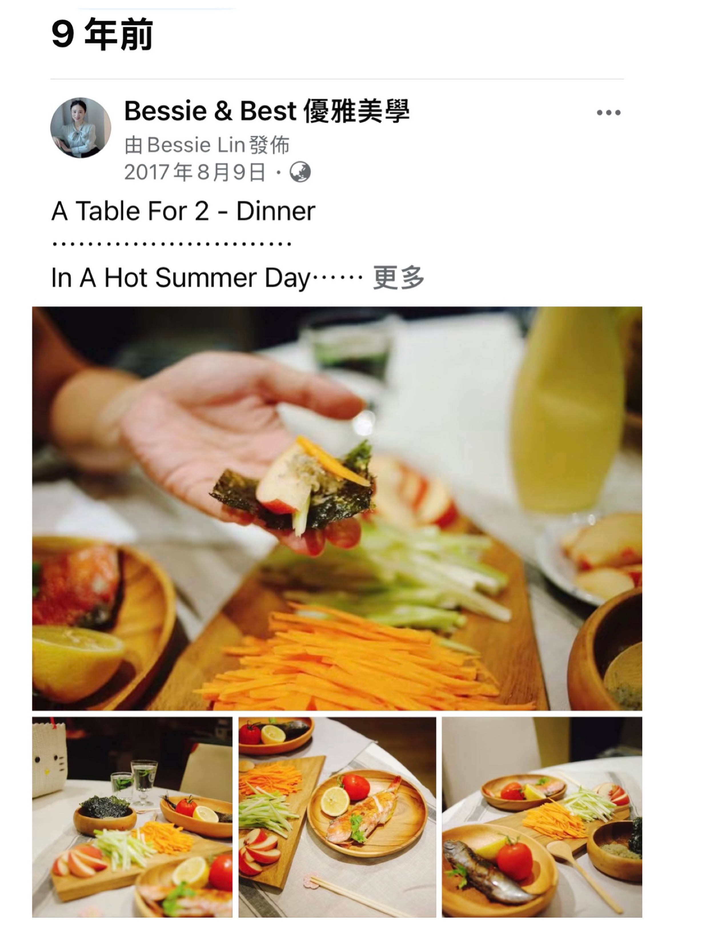 照片紀錄 4