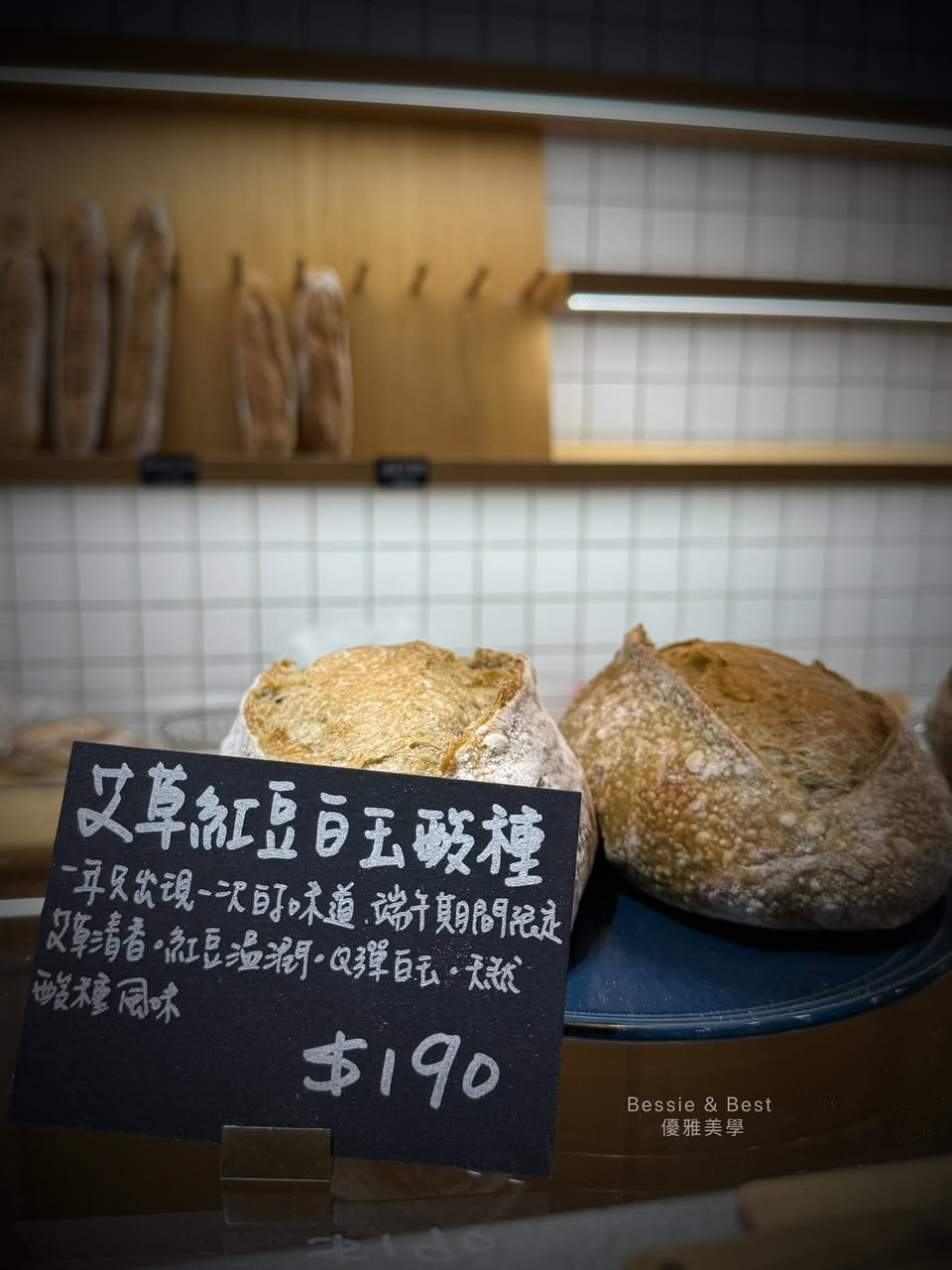 大人的早餐 現場照片 2