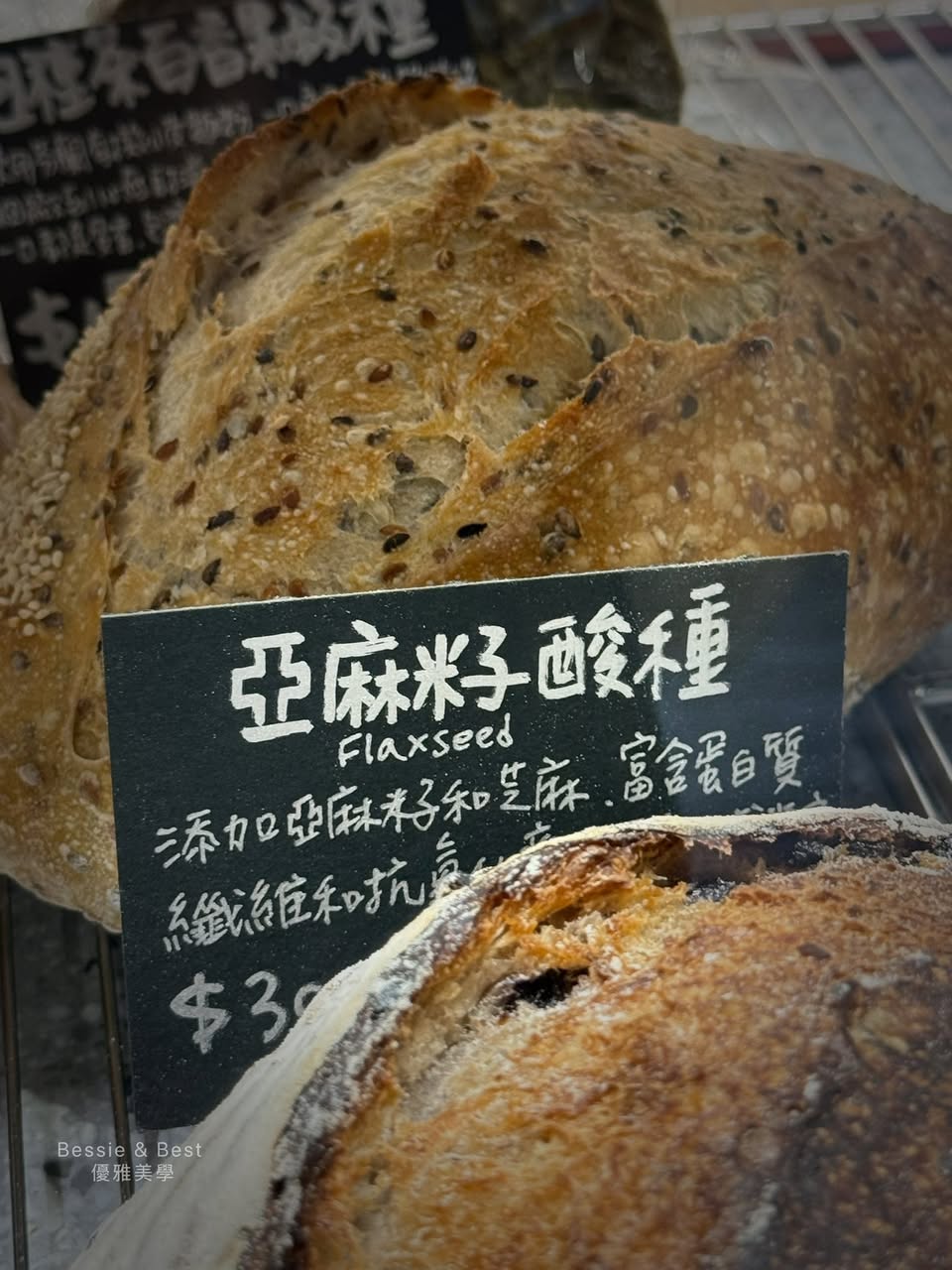 大人的早餐 現場照片 3