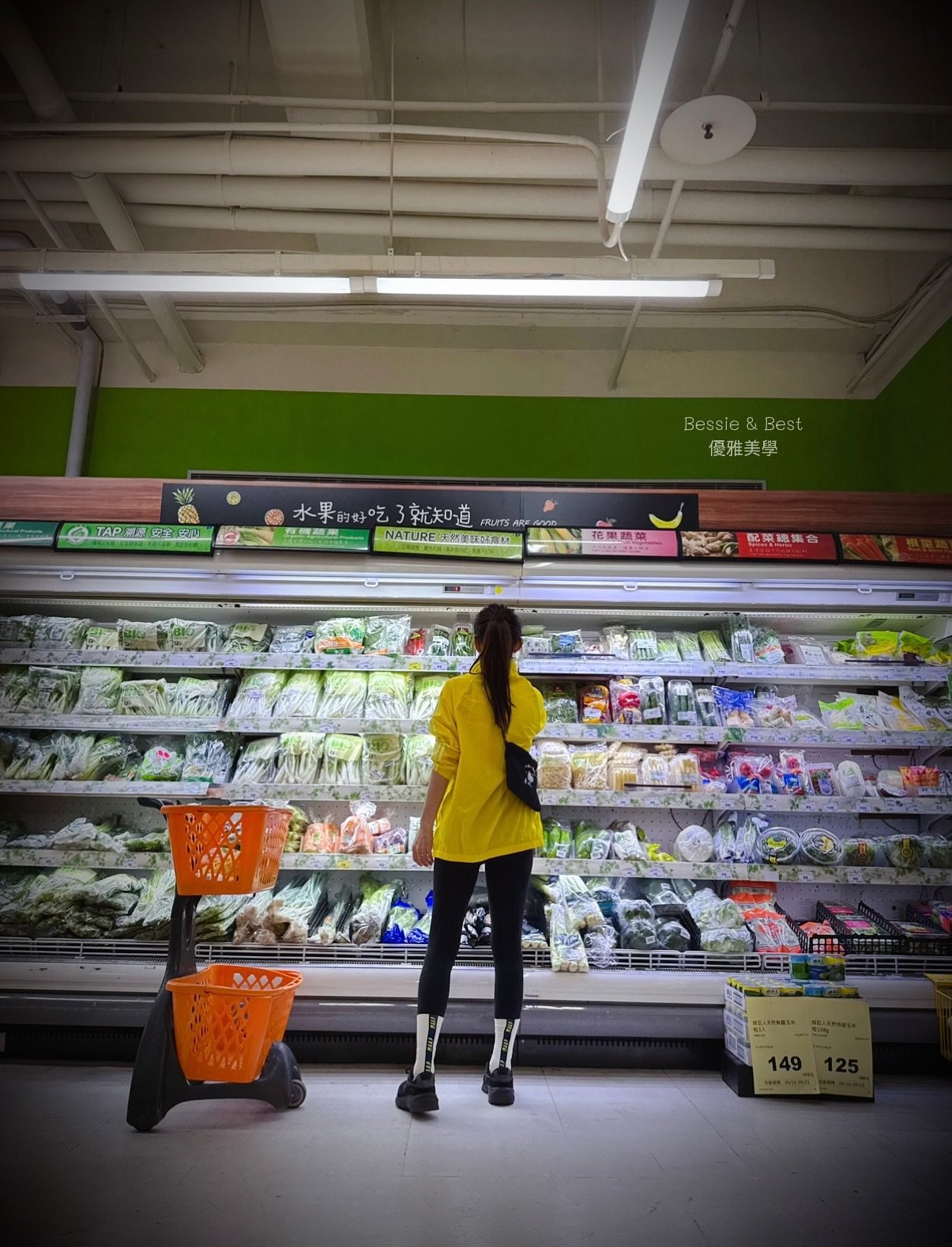 優雅生活提案｜大人的日常購物穿搭 (Instagram)