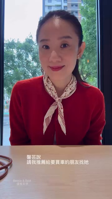 Bessie & Best 優雅美學 品牌美學形象短影音
