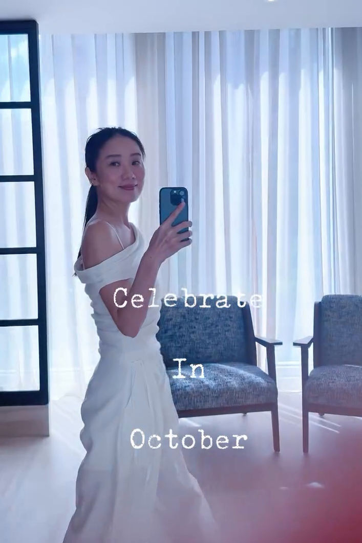 Bessie Lin - 十月生日隨筆 Celebrate in October 影音封面