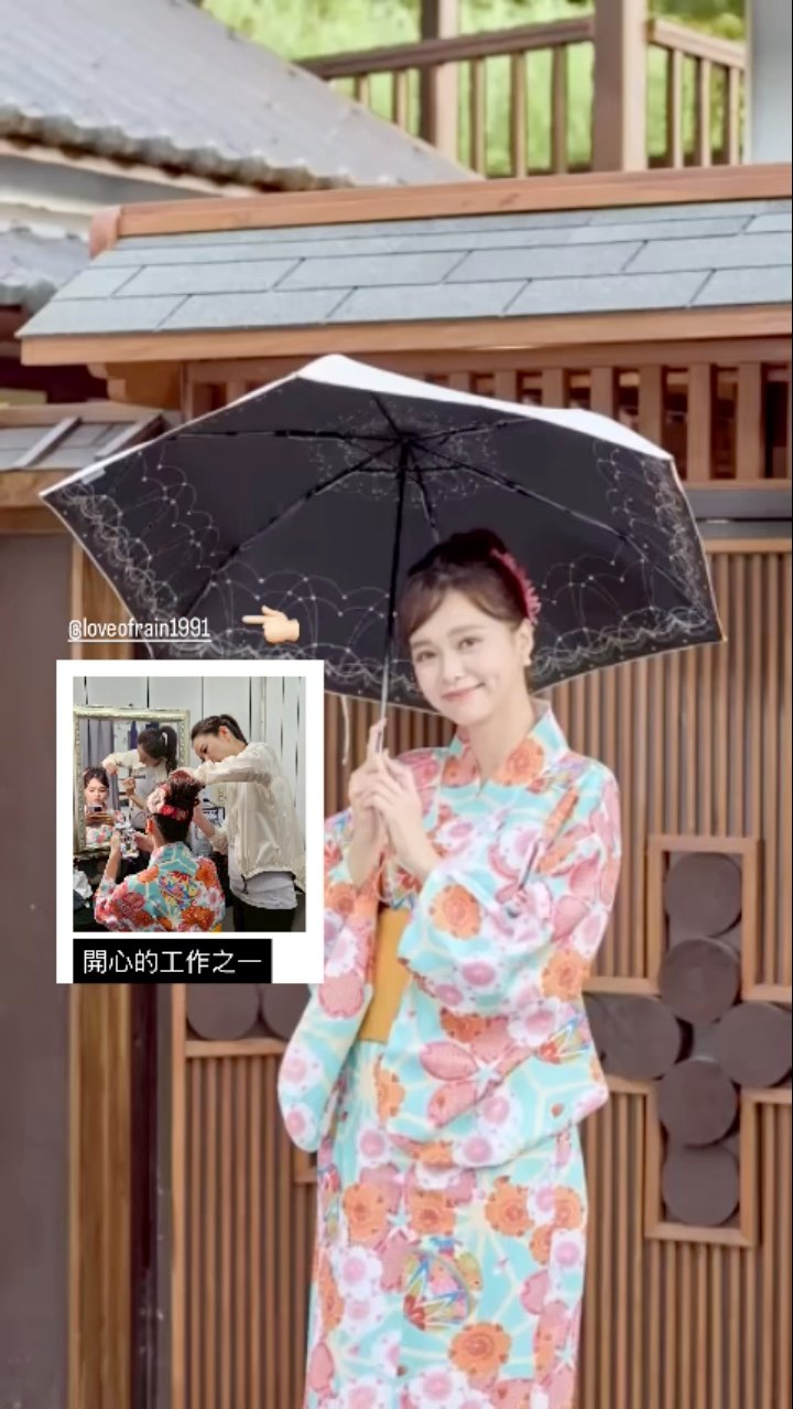 Beauty is a light in your heart Instagram Reel 封面照片
