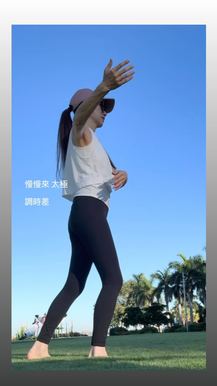 10月佛羅里達慢活之旅 調時差方案 (Instagram Reel 封面)