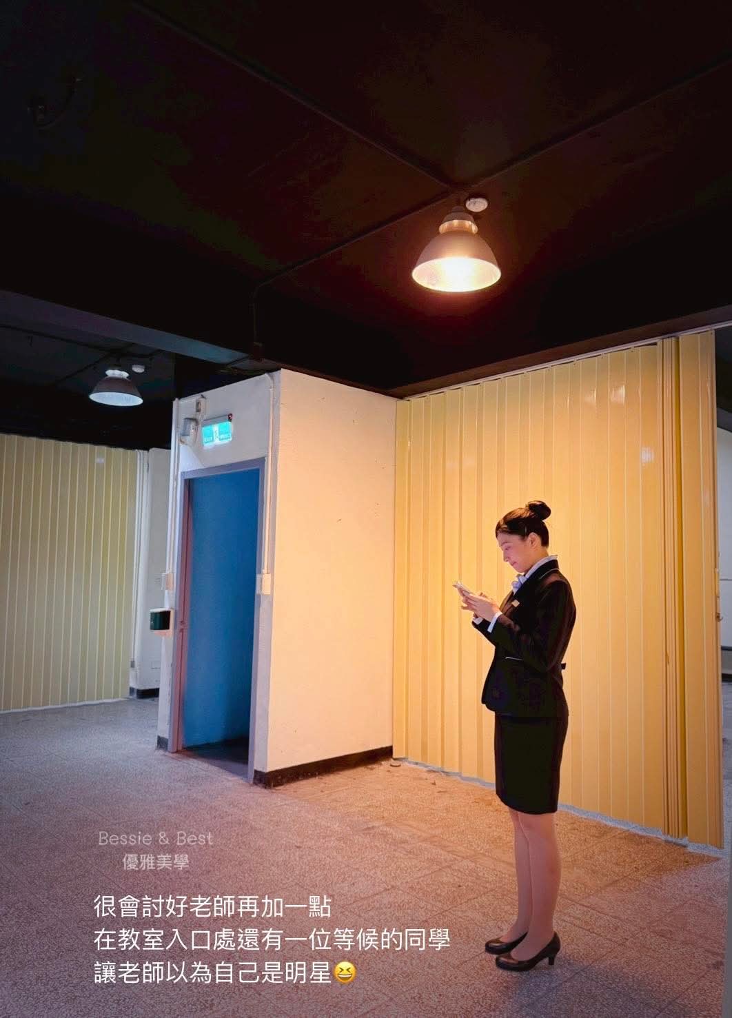 北科大親善社教學紀錄照片 4
