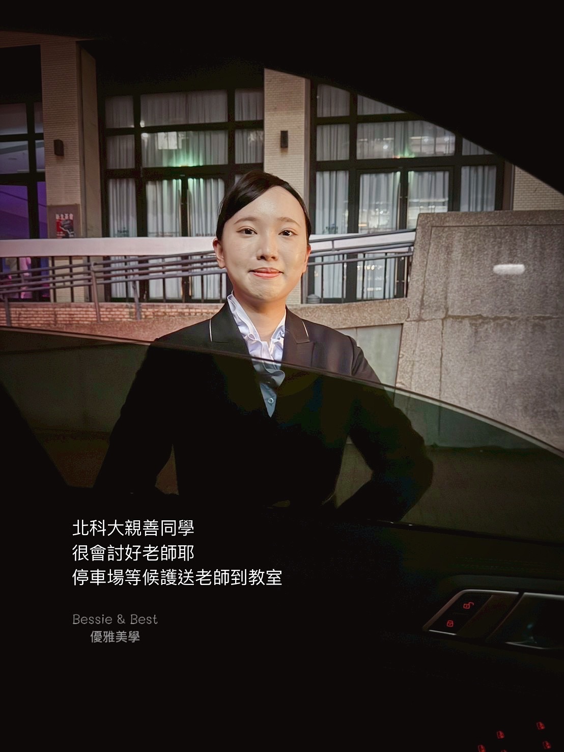 北科大親善社教學紀錄照片 2