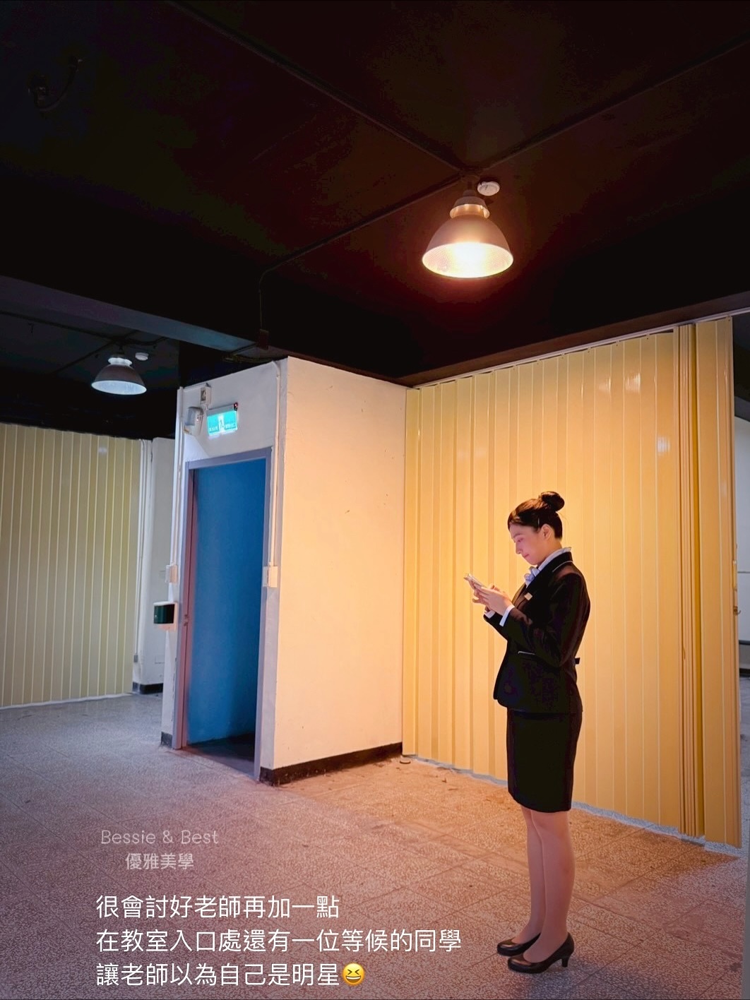 北科大親善社教學紀錄照片 3