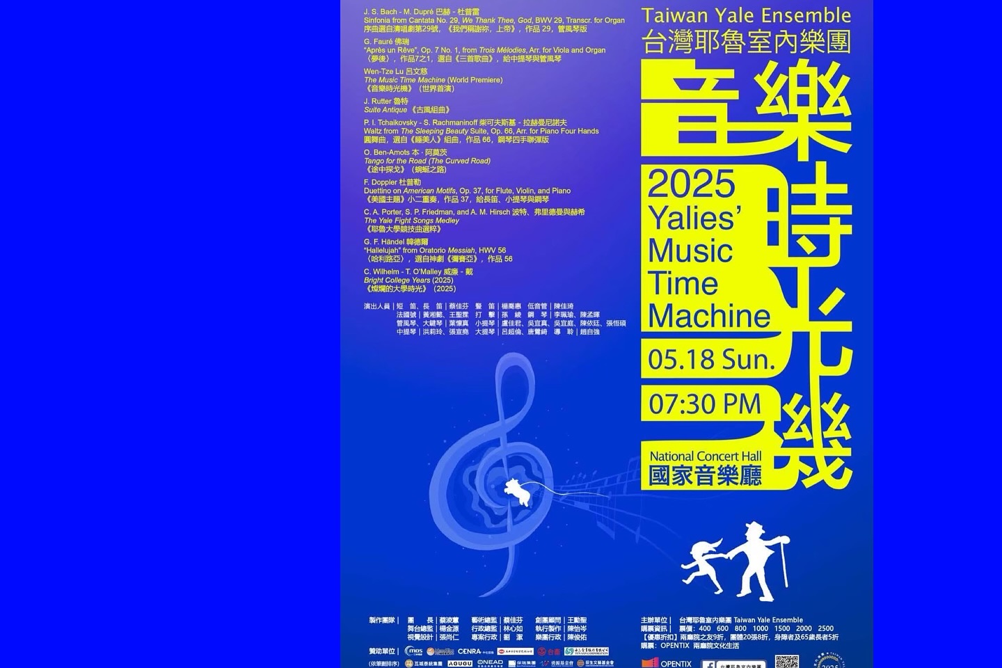 照片紀錄 6