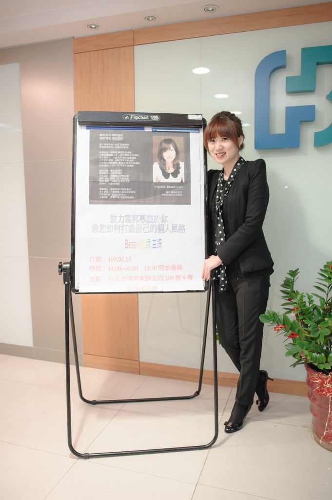 20140215170357_700_0301